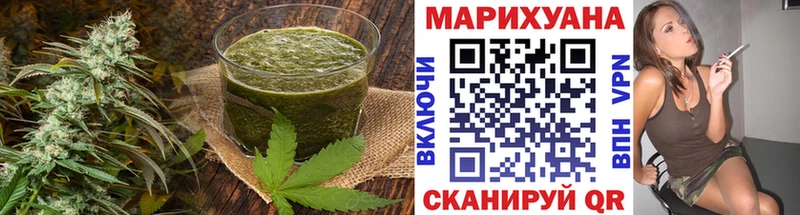 Canna-Cookies конопля  Купить закладки  Котлас 