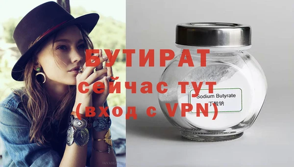 кокс Кинешма