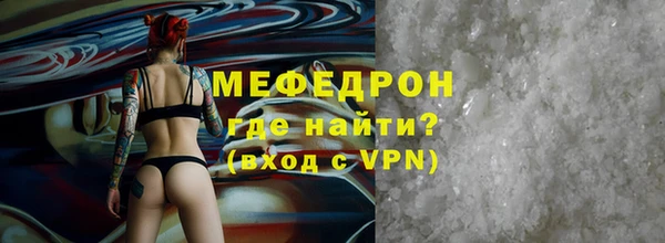 кокс Кинешма
