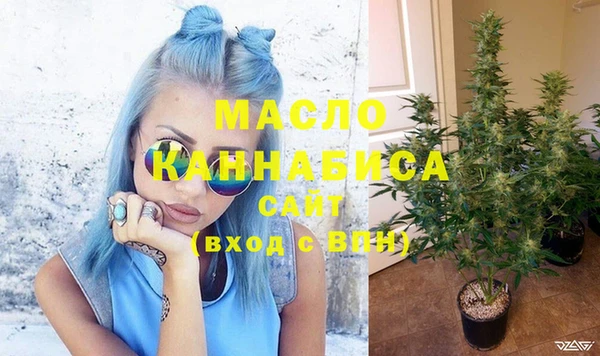 круглые Кодинск