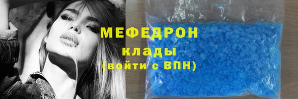 круглые Кодинск