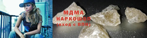 кокаин VHQ Киреевск