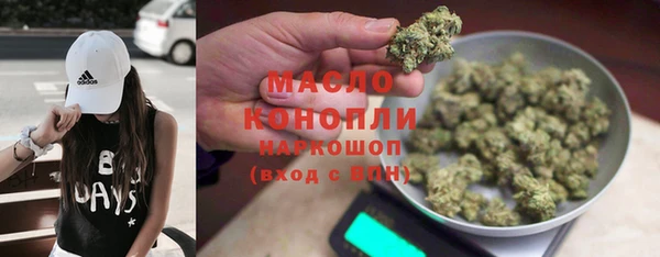 герыч Киренск