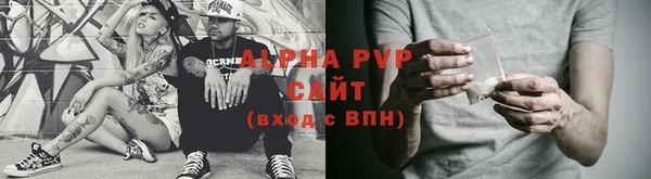 кокс Кинешма