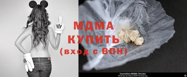 трава Козловка