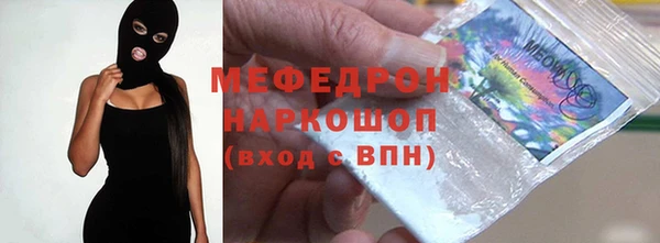 кокс Кинешма