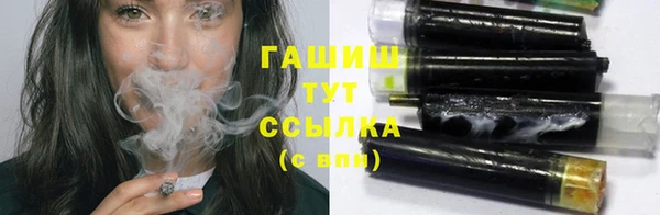 кокаин VHQ Киреевск