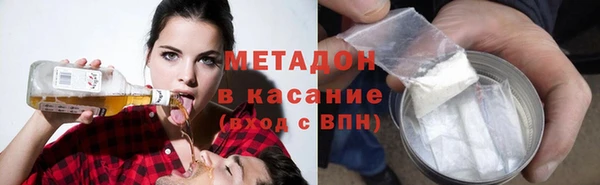 герыч Киренск