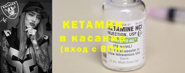 трава Козловка