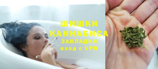 кокс Кинешма