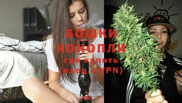 герыч Киренск