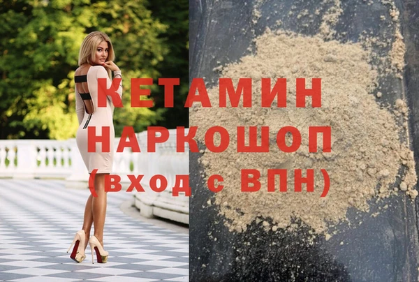 герыч Киренск