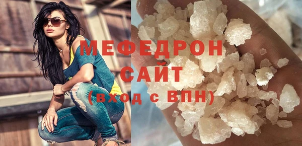 герыч Киренск