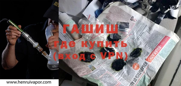кокс Кинешма