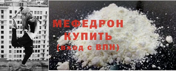 кокс Кинешма