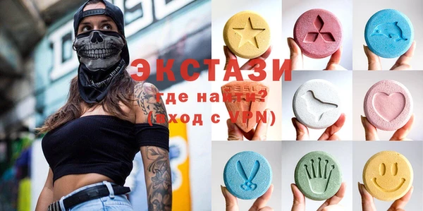 герыч Киренск