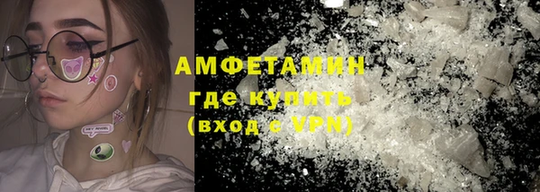 герыч Киренск