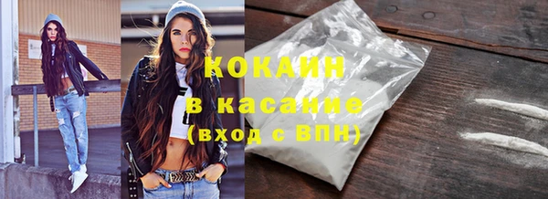 кокс Кинешма