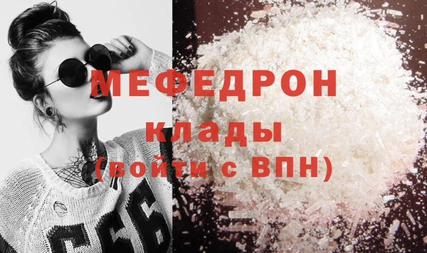 герыч Киренск