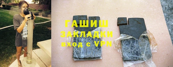 трава Козловка