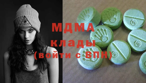шишки Козельск