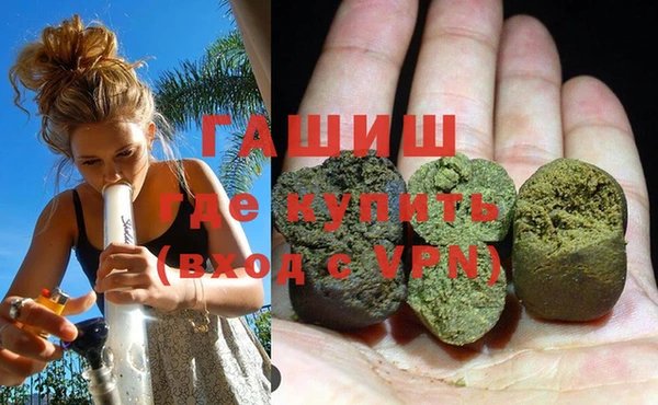 герыч Киренск