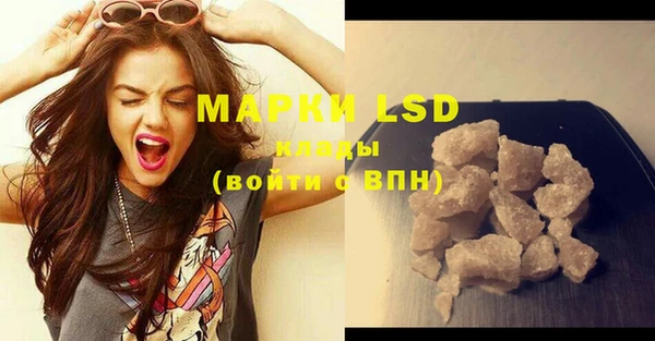 кокс Кинешма