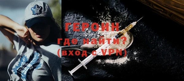 герыч Киренск