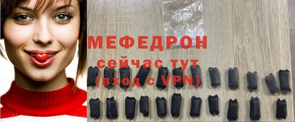 шишки Козельск