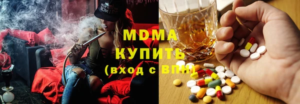 шишки Козельск