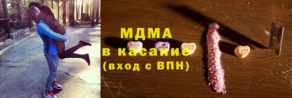 герыч Киренск