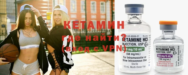 круглые Кодинск
