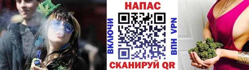 МАРИХУАНА AK-47 Котлас